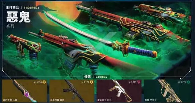 《无畏契约》每周任务刷新时间详细说明