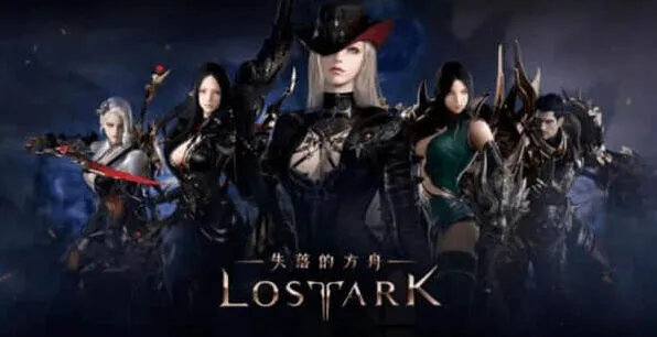 获取命运资格最全攻略