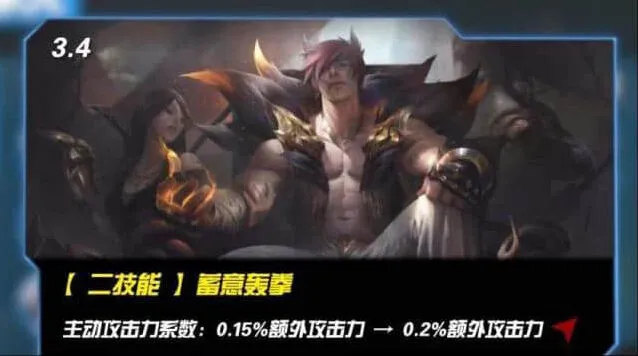 《英雄联盟》手游3.4版本强势英雄推荐全指南