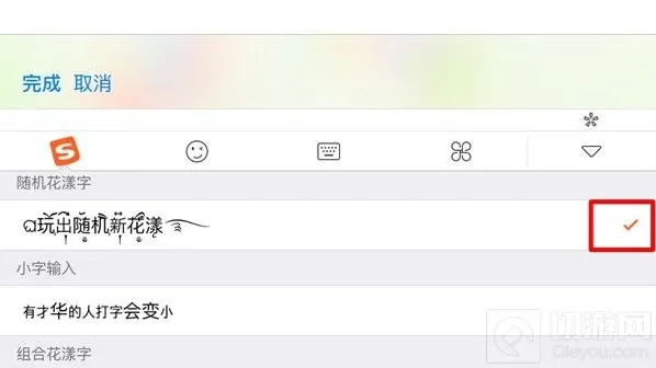 贪吃蛇大作战就会