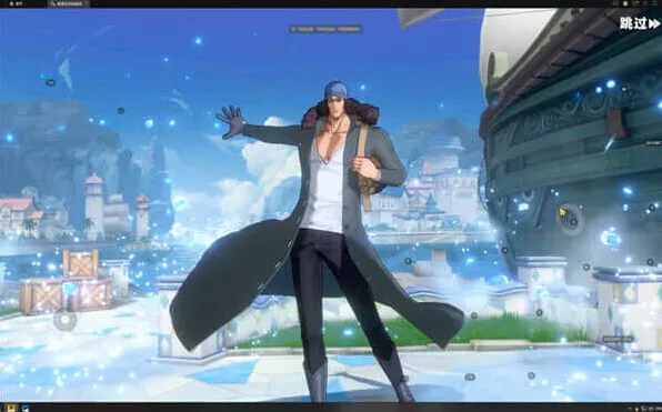 航海王新世界