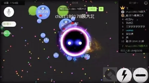 球球大作战绝地武士搭配黑洞有什么效果说明