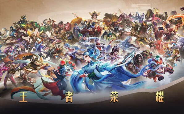 王者荣耀李信黄金双子座皮肤全攻略