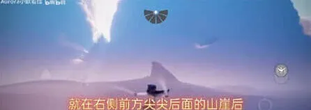 光遇夜行季任务一全流程攻略