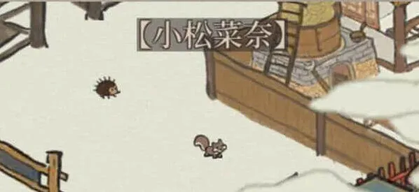 《江南百景图》小动物松鼠图鉴全集