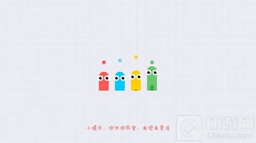 贪吃蛇大作战怎么才能对战 对战模式资格怎么得
