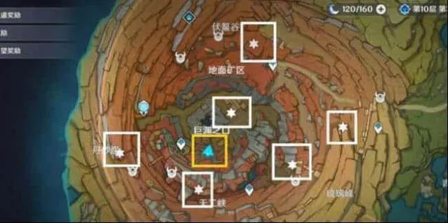 《原神》千年千岩供物收集攻略