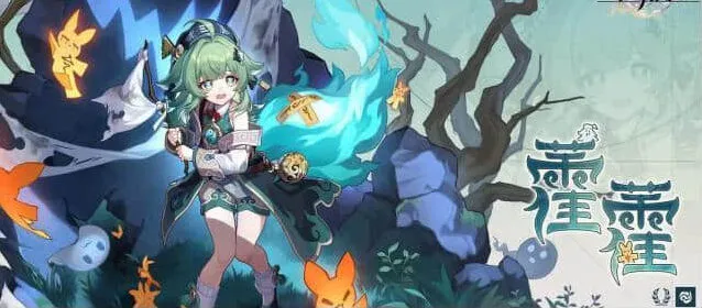 崩坏星穹铁道 藿藿技能机制介绍