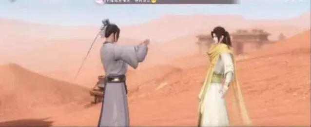 《逆水寒》投笔请缨奇遇任务完成方法