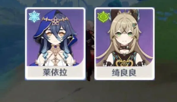 原神船坞