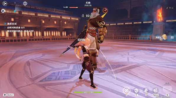 原神攻略