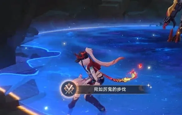 《崩坏星穹铁道》试用关乱破成就指南