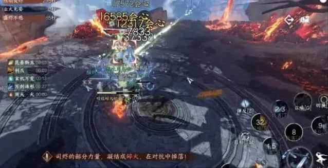 逆水寒英雄司烬琅影最全攻略