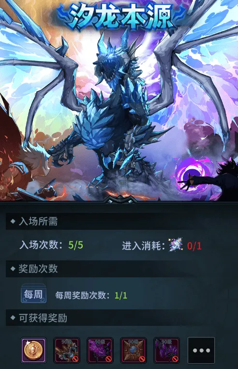 一路上手