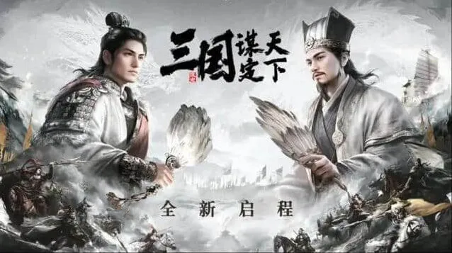 逐鹿半周年低氪玩家生存攻略