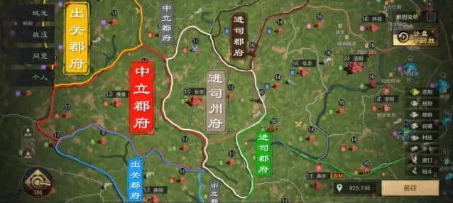军团三国谋定天下S4暗道潜袭技巧全解