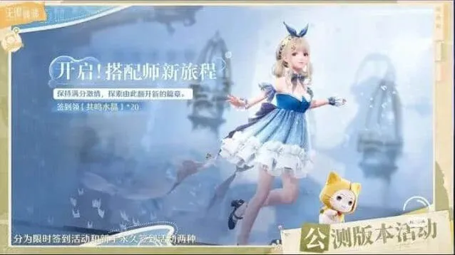 无限暖暖暖暖
