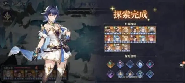 《异常》：秘境探险攻略详解