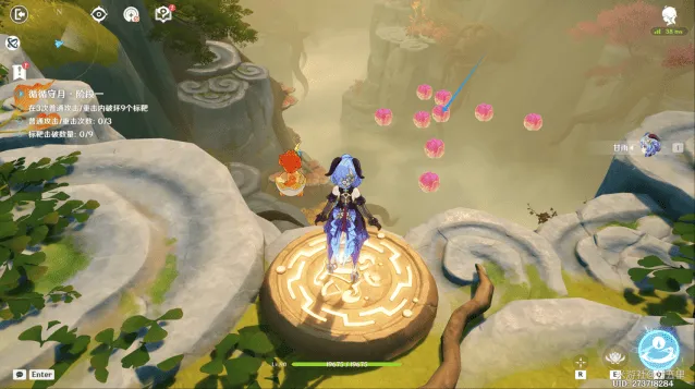 《原神》5.3版本绘想游迹攻略
