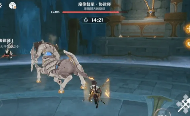 《原神》凶魁巨怪第二关魔像督军人马破盾打法技巧分享