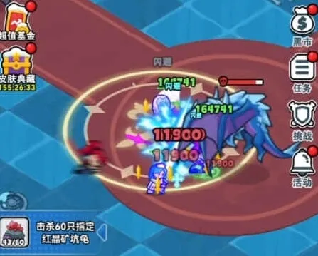 一路冰雪之约胖虎冰龙玩法攻略