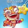 天天酷跑舞狮闹闹和赤焰神马属性技能对比详解指南