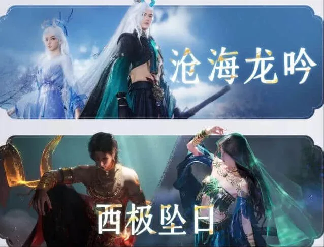 燕云十六声聆音抽奖玩法全指南