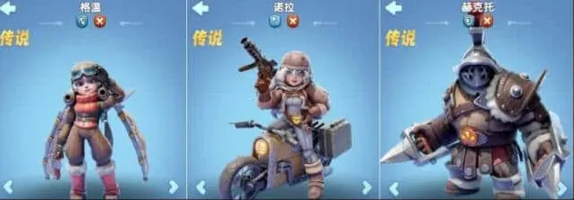 《无尽冬日》：五代英雄零氪规划攻略