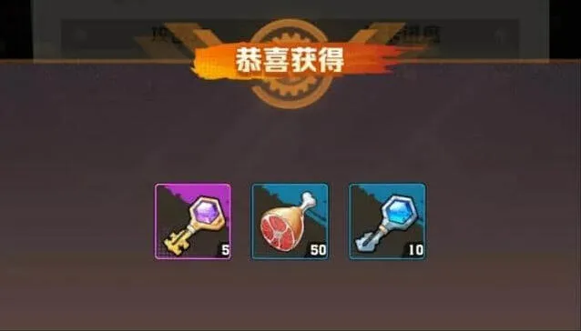 向僵尸开炮鎏金罗盘活动技巧