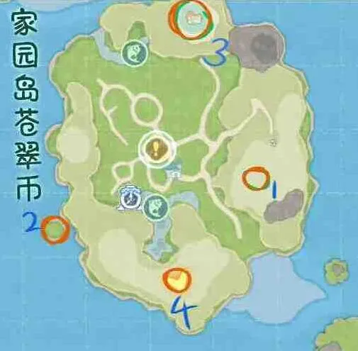 一路苍翠币收集位置攻略指南