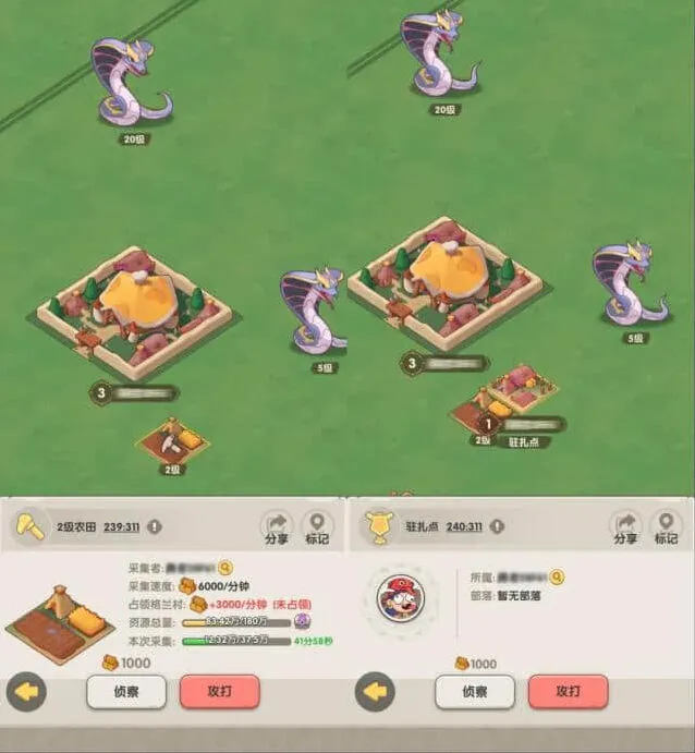 一路：远古世界PVP模式攻略
