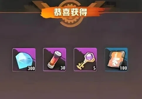 《向僵尸开炮》：微氪玩家避坑技巧全攻略