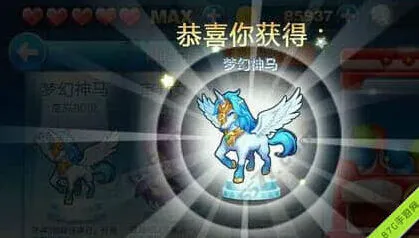 天天酷跑积分抽奖技巧完整指南