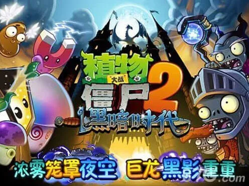 军团射击训练游戏详细教程