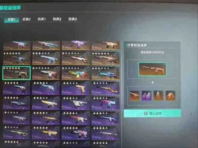 异常手游伤害稀释构成原理解析
