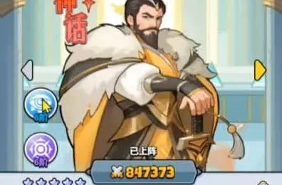 异常闻仲能力详细解析