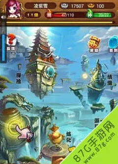 《仙剑奇侠传》援助伙伴增益效果解析
