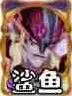 《剑与远征》建议观望的神魔英雄教学