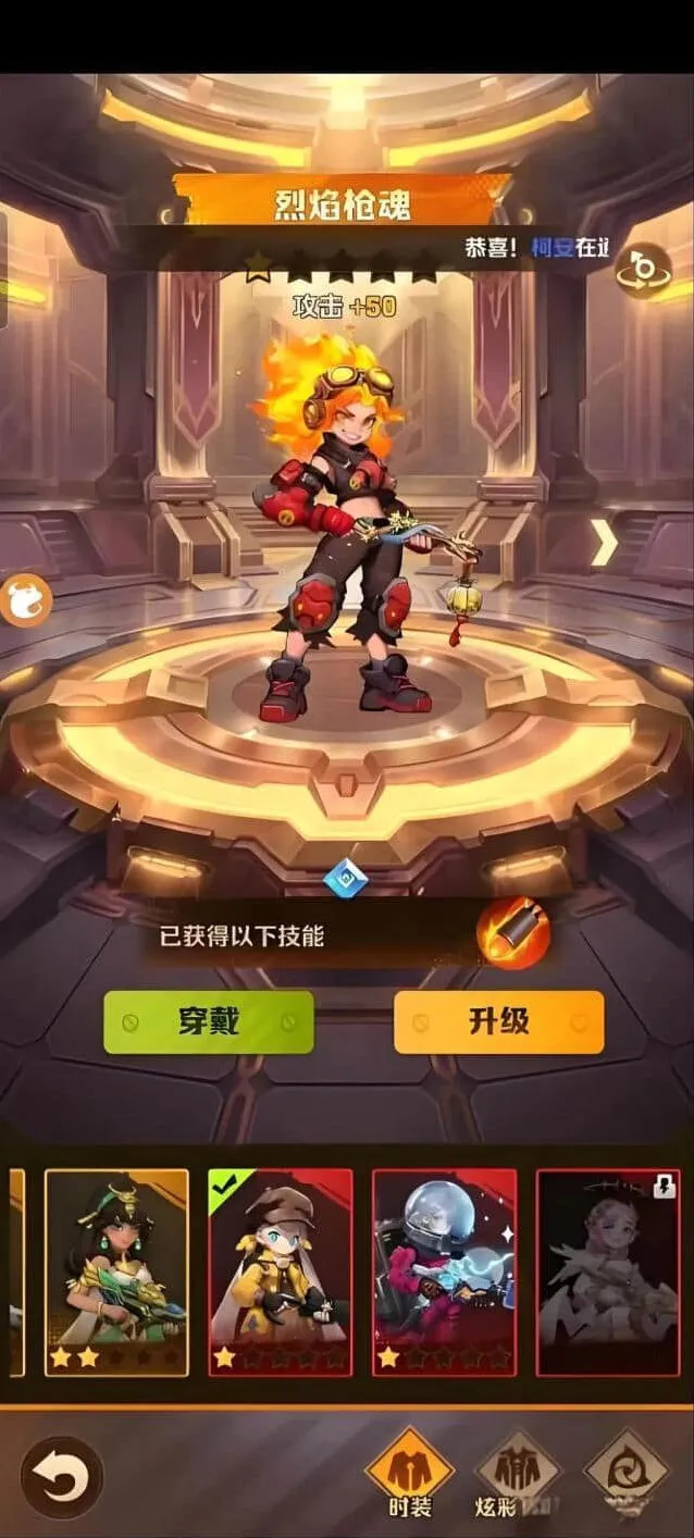 向僵尸开炮思路