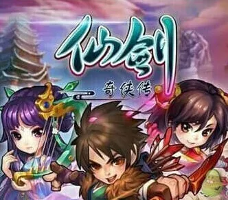 仙剑奇侠传副技能选择详细教程