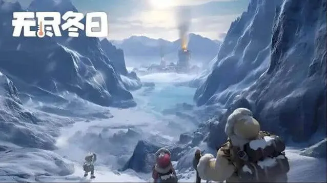 无尽冬日零氪玩家发育规划指南