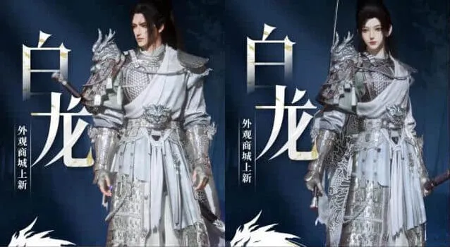 燕云十六声2月底更新内容改动最全详解