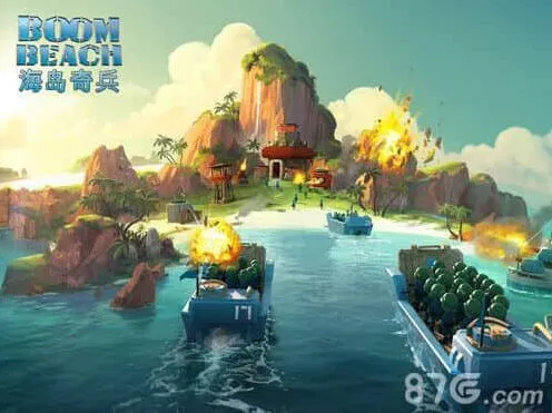 海岛奇兵能量粉效果一览