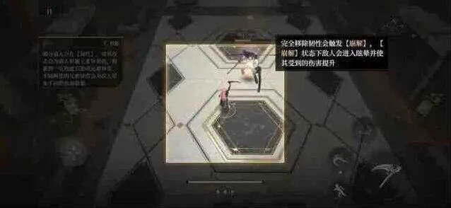 异常 平民刷初始起号流程攻略