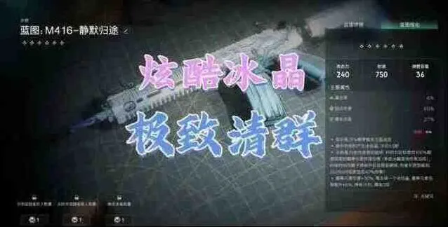 异常静默