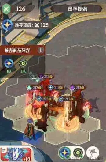 剑与远征启程奇境探险密林探索完整指南