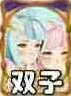 《剑与远征》启程必练人权神魔英雄详解