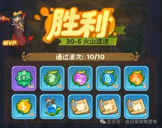异常开局SL刷技能方法技巧指南