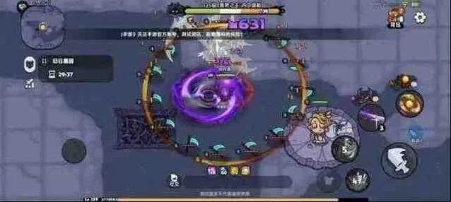 《英勇之地》冥王攻略配置指南