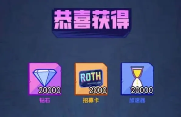 《疯狂水世界》新手开局全面解析最全攻略